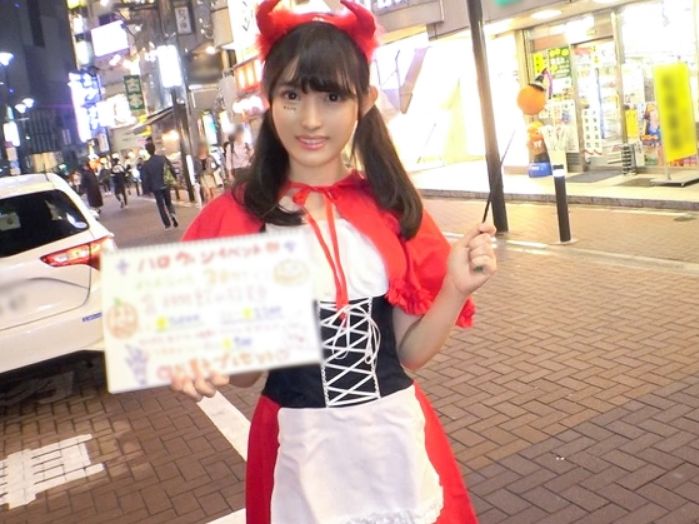 【ハロウィン♡エロコス娘】 渋谷で見つけたキュートなコスプレ美女！ ホテルで発情しちゃうエロカワ娘と激エロプレイ！
