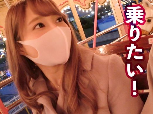 【レンタル彼女の過激サービス】 スレンダー美ボディのモデル級美女が彼氏気分を満喫させてくれる！ ねっとりフェラで昇天確実♡