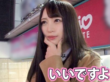 【元オタサーの姫】 ギャップ萌えのキャバ嬢と濃厚セックス！ ディープキスにクンニでエロモード全開♡