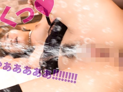 【Fカップ歌姫の快楽】 人気ガールズバンドの美少女ボーカルがAV降臨！ 激ピストンで絶頂しまくり、潮吹きまくりのライブステージ♫