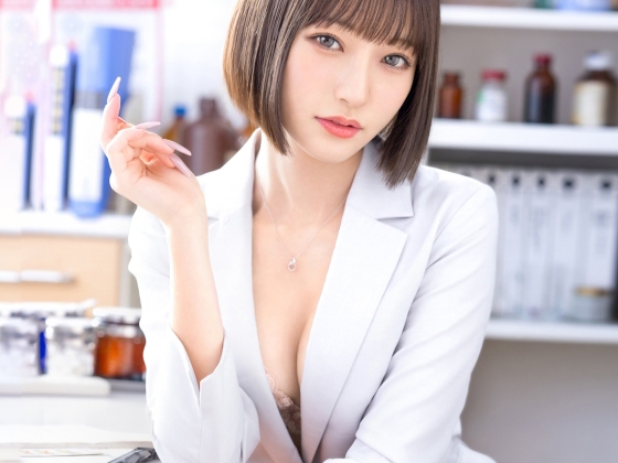 【エロすぎ注意！】 保健室の先生が生徒を誘惑♡ パイパン美マンで性教育の実践だ！ 禁断の授業に参加したいヤツ集合！