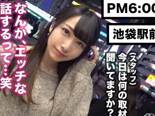 【JDの逆ナン♡】 激カワ女子大生が男を誘惑！ チンポ大好き痴女がデカチンに跨り騎乗位！ 淫乱な腰使いで精子搾り取る！