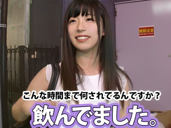 【ヤリマン美少女の宅配】 カワイイ顔してエロさ満点！ 濃厚フェラとイラマでチンポを骨抜きにする、小悪魔な素人娘♡