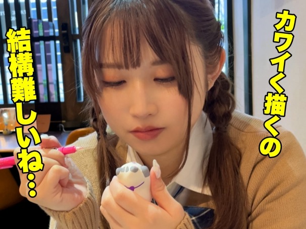 【Jカップ美少女と濃厚SEX】 ホテルでハメ撮り！ 敏感ボディがピストンに悶え、連続絶頂の嵐！