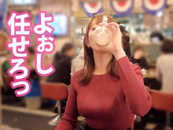【エロニットで誘惑】 巨乳美女の極上バキュームフェラ！ パイパンマ○コに濃厚ザーメン注入♡