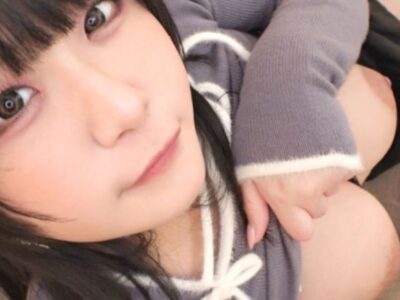 0446rie9