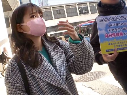 【地下アイドルの秘密のアルバイト】 関西弁の清純派が実はエッチな美少女！ 中出しされてもっと気持ちよくなりたい♡