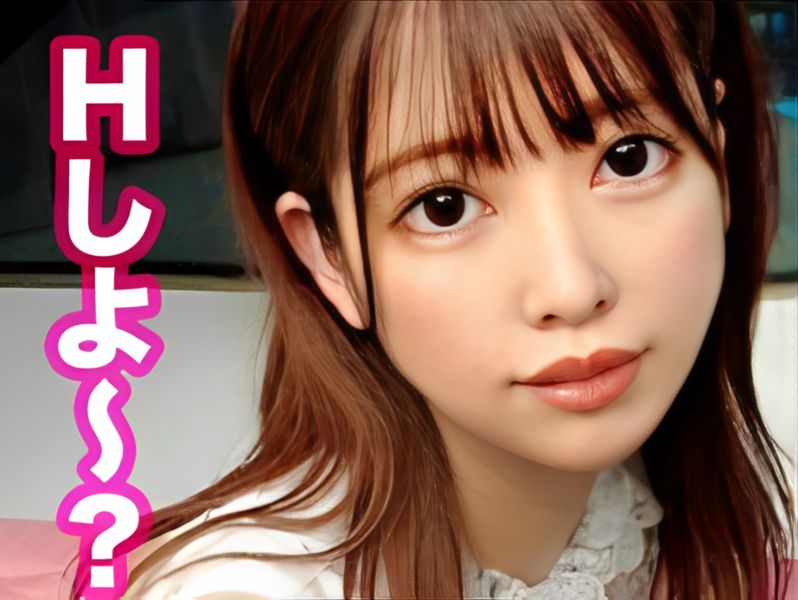 【アナルもマ○コも大公開】 電マでイキまくるド淫乱美少女！ チ○ポを欲しがるマ○コに生挿入、激ピストンでイキ乱れる♡