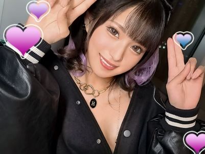 【令和ギャルのエロ尻中出し】 21歳クラブDJがビッチモード全開！ 激しく腰を振り、エロ尻でチ〇ポを挟んでイキまくりご奉仕♡