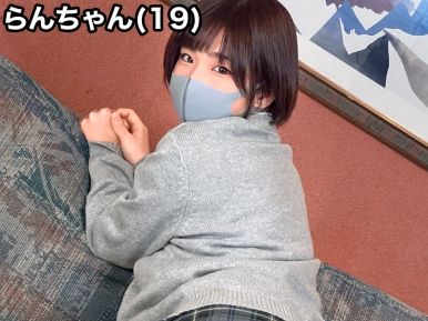 【10代JKの危険なバイト】 制服美少女がお小遣い稼ぎで中出し円光！ 華奢なカラダにオジサンの欲望がブッ刺さる！