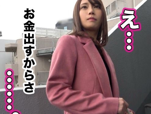 ＜ハーフ美女＞21歳のアパレル店員さんはパパ活狂い！本性かなりエロくて確実にヤリマンキャラｗ