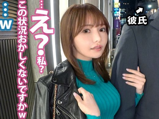 ＜素人×NRT＞不倫相手の目の前でNRT性交でマジ逝き昇天♪スリム美乳のお姉さんは杭打ち騎乗で生ハメ鬼突き痙攣絶頂♪