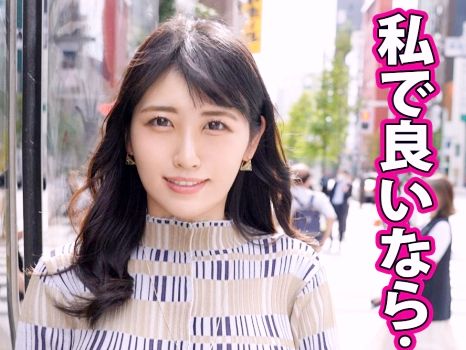 【人妻】『おちんちんで突いてくださいっ…』欲求不満な奥様が他人棒をフェラでしゃぶって挿入を求めて…