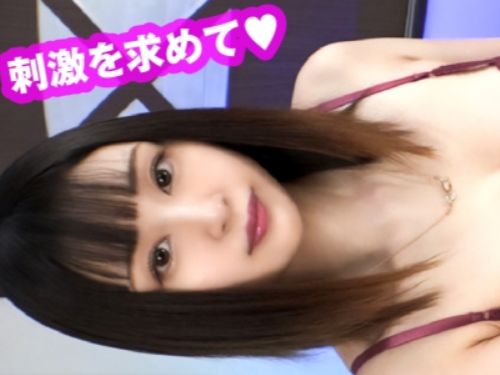 【黒髪淫乱妻の危険な本性】『もっと奥まで…』清楚な見た目とは裏腹に、巨乳を揺らして乱れまくる人妻ヤリマン！感じすぎるオマンコは中出しもお構いなし！ｗ