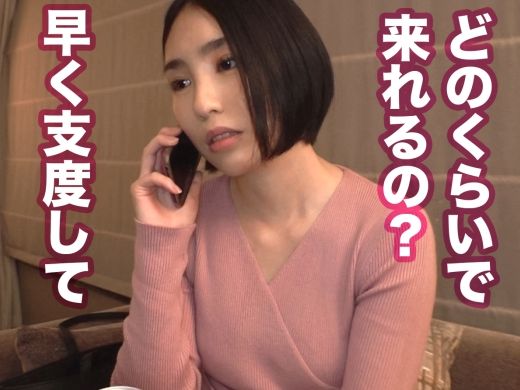 【素人3P】ヤリヤリまくりのビッチさん！人生一のすんごいのシテみない？たくましい男根2本を咥えてイキすぎちゃう激ハメ！