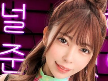 【スレンダーギャルのエロすぎる本性】『まだ足りない…もっとちょうだい♡』ツインテールが似合うS級美女がチンポを求めて淫乱覚醒！ギャルなのにエグいほどエロい神ボディにメロメロ！