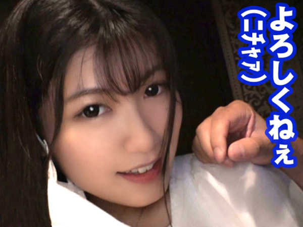 【美巨乳美少女のエロ水着プレイ】『生はダメぇ…』Fカップの巨乳ちゃんがピチピチ水着で誘惑！生チンポ挿入に感じまくり、イキ顔晒しながらたっぷり膣内射精されちゃう♡