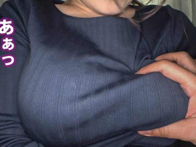 【爆乳美女の野外プレイ】『誰かに見られちゃう…』ムチムチボディの美女が野外で大胆ご奉仕！揺れる巨乳を揉みしだかれ、甘い声で喘ぐ姿がエロすぎる！！