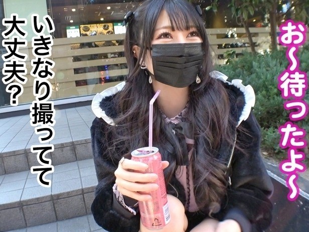 【地雷系女子の逆ハーレム】『ほら、いっぱい舐めてあげる♡』M男たちを弄ぶ小悪魔女子が複数チ●ポに囲まれて大興奮！乳首責めから乱交まで、ドスケベプレイの連続！！