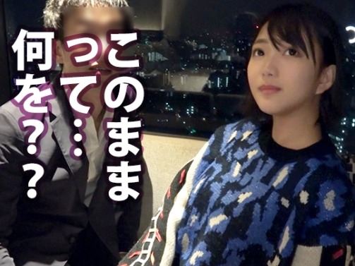 【パイパン看護学生の初々しい反応】素人女子に声かけ成功！下着を脱がすと無毛地帯が丸見え♡手マンで責められ感じまくるウブな姿に興奮！看護学校に通う女子の隠れたエロさに悶絶必至！