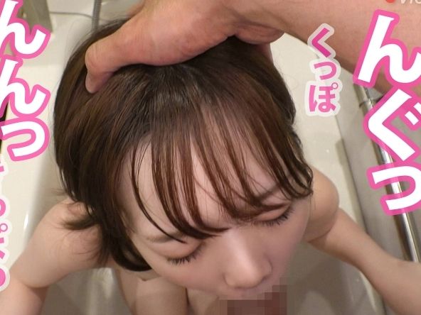 【19歳JDの秘密の動画】『彼氏にしか見せないのに…』サークルで人気のモテ女子大生がデカチン＆睾丸をねっとり舐めまわす！！彼氏とのラブラブエッチが流出！！♥