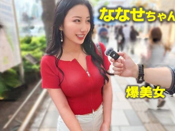 【神乳素人】この美女…エロ過ぎ！まさにケモノ！このでっかい乳を駆使して男を骨抜きにするサキュバス系セックスの虜になる！
