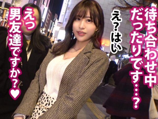 【女子アナ系美人の半強制プレイ】スレンダー美巨乳の彼女が入会勧誘中にまさかの展開！頭を掴まれイラマチオ＆痙攣絶頂の激しすぎるセックスでメチャクチャに♡